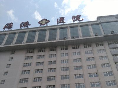 「蘇州防水公司」防水補漏的施工操作流程是怎樣的?