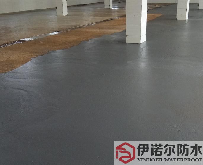 堵漏防水施工