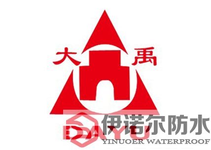 上海大禹DAYU